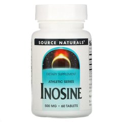 Инозин Source Naturals (Inosine) 500 мг 60 таблеток