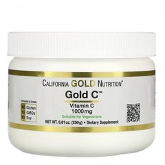 Вітамін C California Gold Nutrition Vitamin C Gold C Powder 250 грам