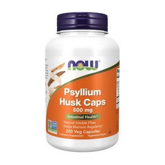 Подорожник (псіліума) Now Foods Psyllium Husk Caps 500 mg (200 капсул)