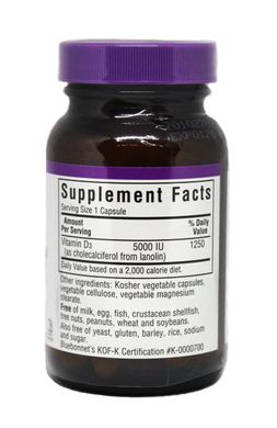 Витамин D3 5000IU, Bluebonnet Nutrition, 60 гелевых капсул