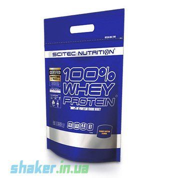 Сывороточный протеин концентрат Scitec Nutrition 100% Whey Protein 1850 г chocolate