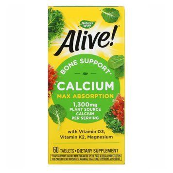 Кальций Nature's Way Calcium 60 таблеток