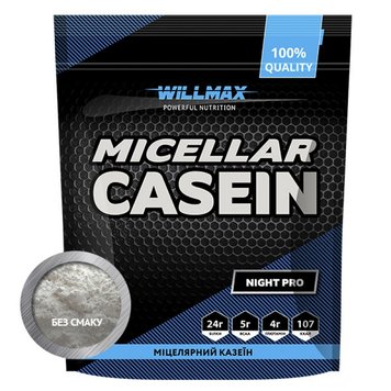 Казеїн Willmax Micellar Casein 900 грам Без смаку