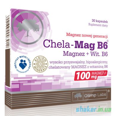 Магній Б6 Olimp Chela-Mag B6 30 капс