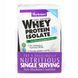 Сывороточный протеин изолят Bluebonnet Nutrition Whey Protein Isolate (8 пак) блюбонет ваниль