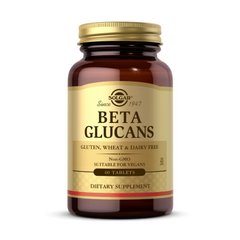 Бета глюкан Solgar Beta Glucans 60 таблеток