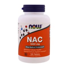 N-ацетилцистеин Now Foods NAC 1000 mg (120 таб) нау фудс
