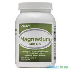 Магній GNC Magnesium 500 мг 120 капс
