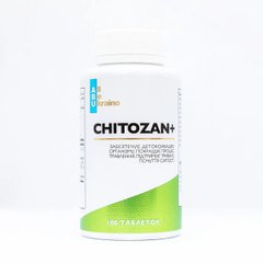 Комплекс для поліпшення обміну речовин хітозан і хром ABU All Be Ukraine Chitozan+ 100 таблеток