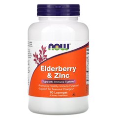 Экстракт бузины с цинком Now Foods Elderberry & Zinc 90 мармеладок
