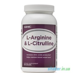 Комплекс аминокислот GNC L-Arginine & L-Citrulline 120 таб
