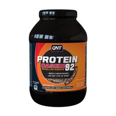 Казеїн QNT Protein Casein 92 (750 г) ваніль