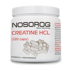 Креатин гидрохлорид Nosorog Creatine HCL (240 капсул) носорог