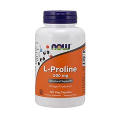 Пролін Now Foods L-Proline 500 mg (120 капс)
