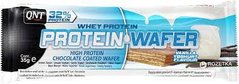 Протеиновые вафли QNT Protein Wafer bar (35 г) vanilla yoghurt