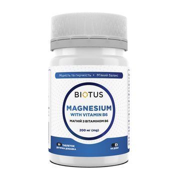 Магний с витамином В6, Magnesium with Vitamin B6, Biotus, 200 мг, 30 таблеток