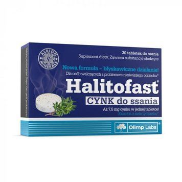 Тимьян с цинком Olimp Halitofast 30 таблеток