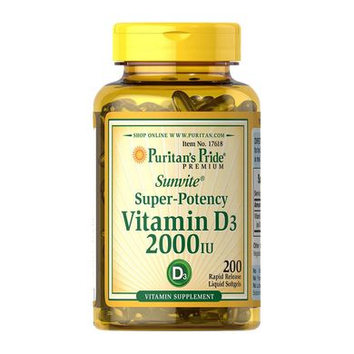 Вітамін Д3 Puritan's Pride Vitamin D3 2000 IU (200 капс)