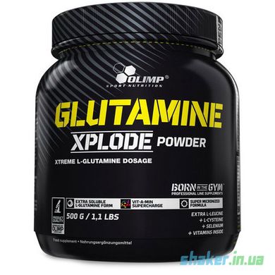 Глютамин Olimp Glutamine Xplode 500 г orange