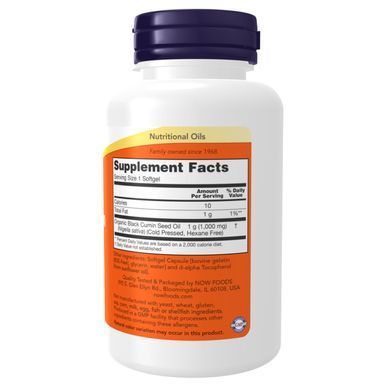 Олія насіння чорного кмину Now Foods Black Cumin Seed Oil 1,000mg 60 м'яких капсул