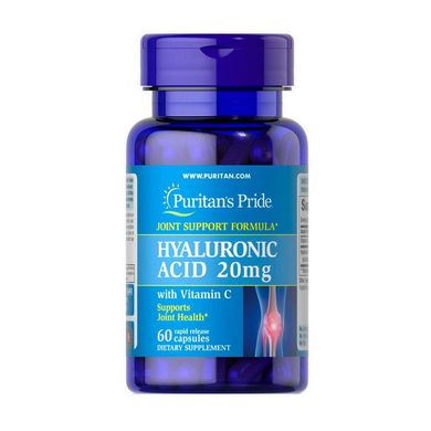 Гиалуроновая кислота Puritan's Pride Hyaluronic Acid 20 mg(60 капс)