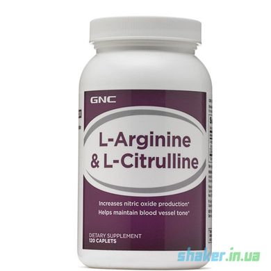 Комплекс амінокислот GNC L-Arginine & L-Citrulline 120 таб