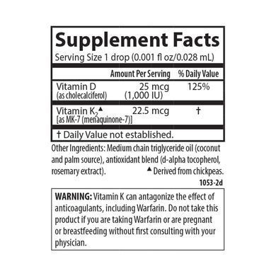 Витамин д3+к2 для детей Carlson Labs Kids Super Daily D3+K2 360 drops 10 мл