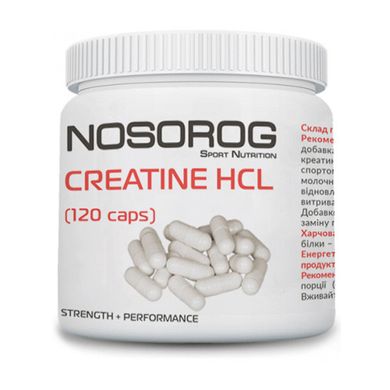Креатин гідрохлорид Nosorog Creatine HCL 240 капсул