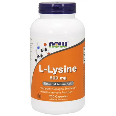 Лизин Now Foods L-Lysine 500 mg 250 капс