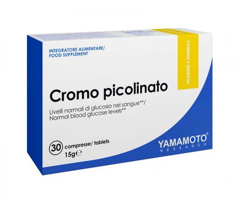 Хром пиколинат Yamamoto nutrition Cromo picolinato 30 таб