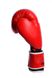 Боксерские перчатки PowerPlay 3021-1 Poland червоно-чорні 10 унций