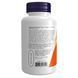 Олія насіння чорного кмину Now Foods Black Cumin Seed Oil 1,000mg 60 м'яких капсул
