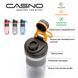 Шейкер Casno 800 мл KXN-1202 Червоний