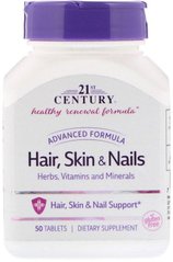 Витамины для волос, кожи и ногтей 21st Century Hair, Skin & Nalis (50 таб) 21 век центури