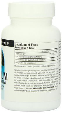 Ванадий с Хромом, Source Naturals, 90 таблеток