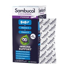 Вітамін Д3 Sambucol Baby Vitamin D + C 14 пак