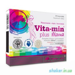 Вітаміни для вагітних і годуючих Olimp Vita-Min Plus Mama 30 капс