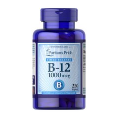 Витамин Б12 Puritan's Pride Vitamin B-12 1000 mcg Time Release (250 таб) цианокобаламин