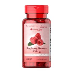 Кетони Малини Puritan's Pride Raspberry Ketones 500 mg 60 капсул