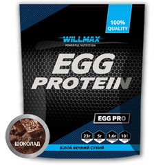 Яичный протеин Willmax Egg Protein 900 грамм Школад