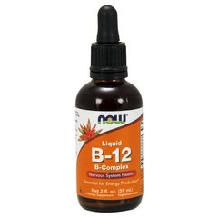 Комплекс витаминов группы Б Now Foods B-12 Liquid B-Complex (59 мл) капли