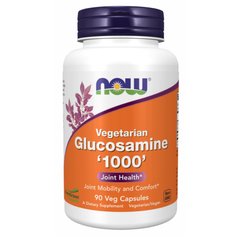 Вегетаріанський глюкозамін Now Foods Veg. Glucosamine 1000mg 90 вег. капсул