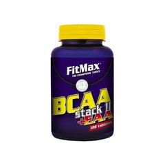 БЦАА FitMax BCAA Stack II EAA 120 таблеток