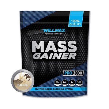 Гейнер для набору маси Willmax Mass Gainer 2 кг мас Вишня