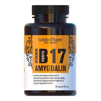 Вітамін В17 Амигдалін Форте GoldenPharm Vitamin B17 Amygdalin Forte 500 мг 60 капсул