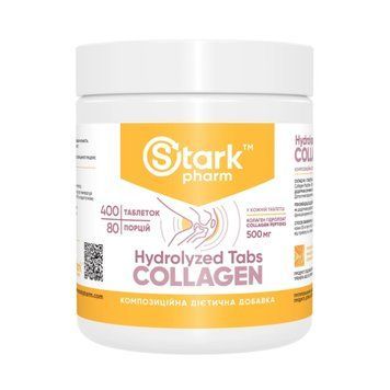 Пептиди Колагену Stark Pharm Collagen Peptides 400 таблеток