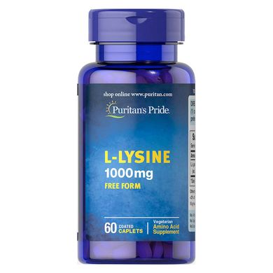 Лізин Puritan's Pride L-Lysine 1000 mg 60 таблеток