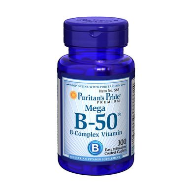 Комплекс вітамінів групи Б Puritan's Pride Mega B-50 B-Complex Vitamin (100 капс)