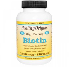 Біотин Healthy Origins Biotin 5000 mcg (60 капс) вітамін б7