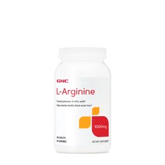 Л-Аргінін GNC L-Arginine 1000 90 капсул